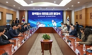 이명구 관세청장이 5월 7일 서울세관에서 민관 협력 기반의 '마약밀수 국민 감시단' 발대식을 개최하고 있다.