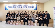 최교진 교육부 장관이 5월 13일 서대전여자고등학교를 방문해 3학년 학생 등을 대상으로 학자금 지원 제도에 대해 직접 안내하고 있다.
