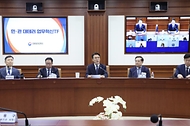 김민석 국무총리가 5월 15일 세종대로 정부서울청사에서 열린 민관 대테러업무 혁신 태스크포스(TF) 회의를 주재하고 있다.