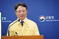 박은식 산림청장이 2026년 5월 14일 정부대전청사 기자실에서 '2026년 산사태 방지 종합 대책'을 발표하고 있다.
