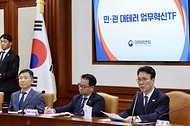 김민석 국무총리가 5월 15일 세종대로 정부서울청사에서 열린 민관 대테러업무 혁신 태스크포스(TF) 회의를 주재하고 있다.