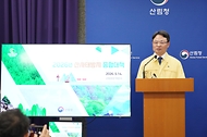 박은식 산림청장이 2026년 5월 14일 정부대전청사 기자실에서 '2026년 산사태 방지 종합 대책'을 발표하고 있다.