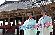 최휘영 문화체육관광부 장관이 5월 14일부터 15일까지 경상남도 밀양시의 문화·관광 현장을 찾아 직접 관계자들의 생생한 목소리를 청취하고 있다.