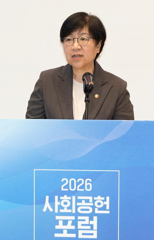 정은경 보건복지부 장관이 5월 15일 서울 성동구 KT&G 상상플래닛에서 한국사회복지협의회, 대한상공회의소, 사회복지공동모금회와 함께 '2026 사회공헌 포럼'을 개최하고 있다.