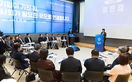 정은경 보건복지부 장관이 5월 15일 서울 성동구 KT&G 상상플래닛에서 한국사회복지협의회, 대한상공회의소, 사회복지공동모금회와 함께 '2026 사회공헌 포럼'을 개최하고 있다.