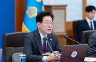 이재명 대통령이 5월 21일 청와대에서 열린 수석보좌관회의에서 발언하고 있다.