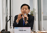 구윤철 부총리 겸 재정경제부 장관이 5월 15일  서울 중구 정동1928에서 열린 '재경부 2030청년단 발대식 겸 미래세대와의 대화' 행사에 참석, 모두발언을 하고 있다.