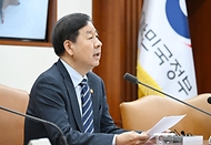구윤철 부총리 겸 재정경제부 장관이 5월 21일 서울 종로구 정부서울청사에서 열린 '민생물가 특별관리 관계장관 TF 및 제 268차 대외경제장관회의'를 주재, 모두발언을 하고 있다.