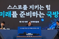이재명 대통령이 5월 26일 경남 창원시 진해구에서 열린 제1회 미래국방전략위원회에서 발언하고 있다.