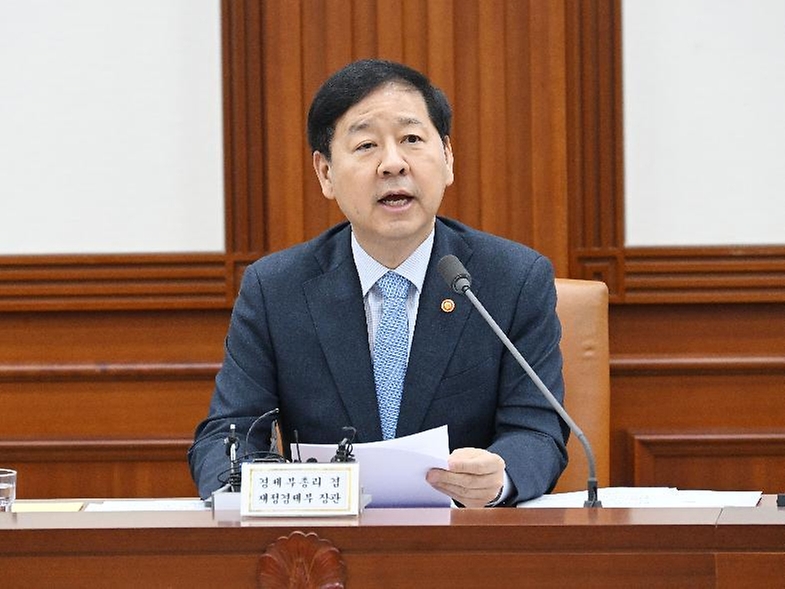 구윤철 부총리 겸 재정경제부 장관이 5월 29일 서울 종로구 정부서울청사에서 열린 '비상경제본부회의 겸 경제관계장관회의 겸 산업경쟁력강화 관계장관회의'를 주재, 모두발언을 하고 있다.