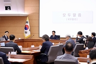 김민석 국무총리가 6월 4일 세종대로 정부서울청사에서 열린 드론·대드론 통합 태스크포스(TF) 최종보고회의를 주재하고 있다.