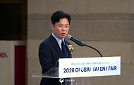 산업통상부와 고용노동부가 6월 1일부터 2일까지 이틀간 코엑스 B홀, 컨퍼런스룸 E에서 '2026 글로벌 탤런트 페어(Global Talent Fair)'를 공동 개최하고 있다.