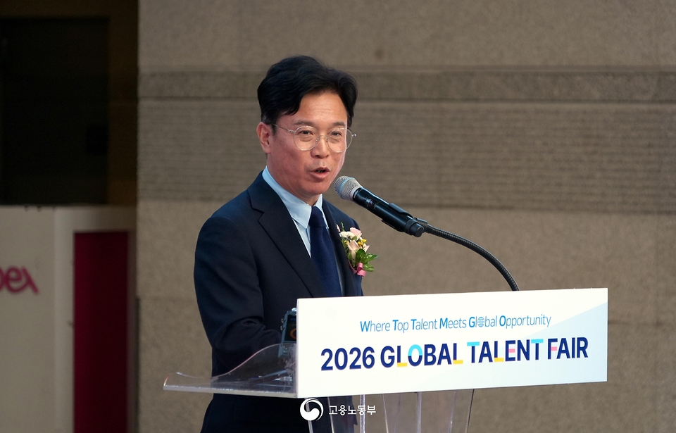 산업통상부와 고용노동부가 6월 1일부터 2일까지 이틀간 코엑스 B홀, 컨퍼런스룸 E에서 '2026 글로벌 탤런트 페어(Global Talent Fair)'를 공동 개최하고 있다.