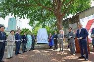 권오을 국가보훈부 장관이 6월 10일 서울시 종로구 천도교 중앙총부 정원에서 열린 6·10만세운동 100주년 기념비 제막식에 참석해 축사를 하고 있다.