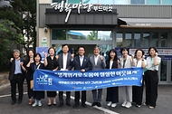 김민석 국무총리가 6월 11일 대구 서구 행복마당 푸드마켓을 방문, 시설울 둘러보고 그냥드림사업 현장 간담회에서 인사말을 하고 있다.