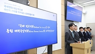 임광현 국세청장이 6월 11일 국세청 브리핑실에서 정부출범 1주년 성과발표를 하고 있다.