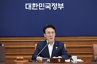 김민석 국무총리가 6월 16일 세종대로 정부서울청사에서 열린 국무회의 겸 비상경제본부회의를 주재, 모두발언을 하고 있다.