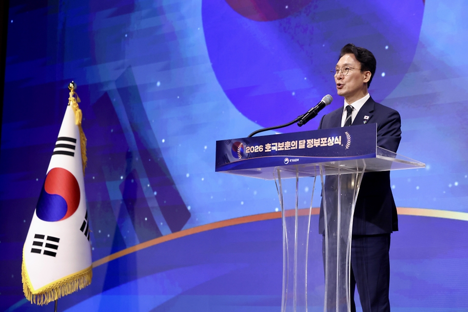 김민석 국무총리가 6월 19일 용산구 피스앤파크 컨벤션에서 열린 2026년 호국보훈의 달 정부포상식에 참석, 축사를 하고 있다.