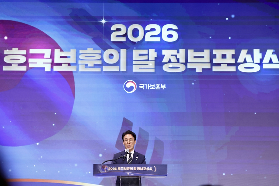 김민석 국무총리가 6월 19일 용산구 피스앤파크 컨벤션에서 열린 2026년 호국보훈의 달 정부포상식에 참석, 축사를 하고 있다.