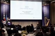 김민석 국무총리가 6월 21일 용산구 그랜드 하얏트 서울에서 열린 한미우호 평화 콘퍼런스에 참석, 축사를 하고 있다.