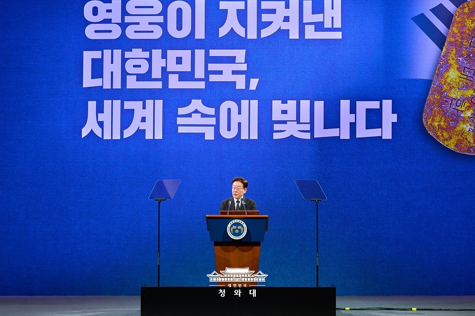 이재명 대통령이 6월 25일 수원컨벤션센터에서 열린 6·25전쟁 제76주년 기념식에서 기념사를 하고 있다.