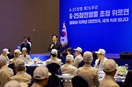 이재명 대통령이 6월 25일 수원컨벤션센터에서 열린 6·25전쟁 참전유공자 위로연에서 인사말을 하고 있다.