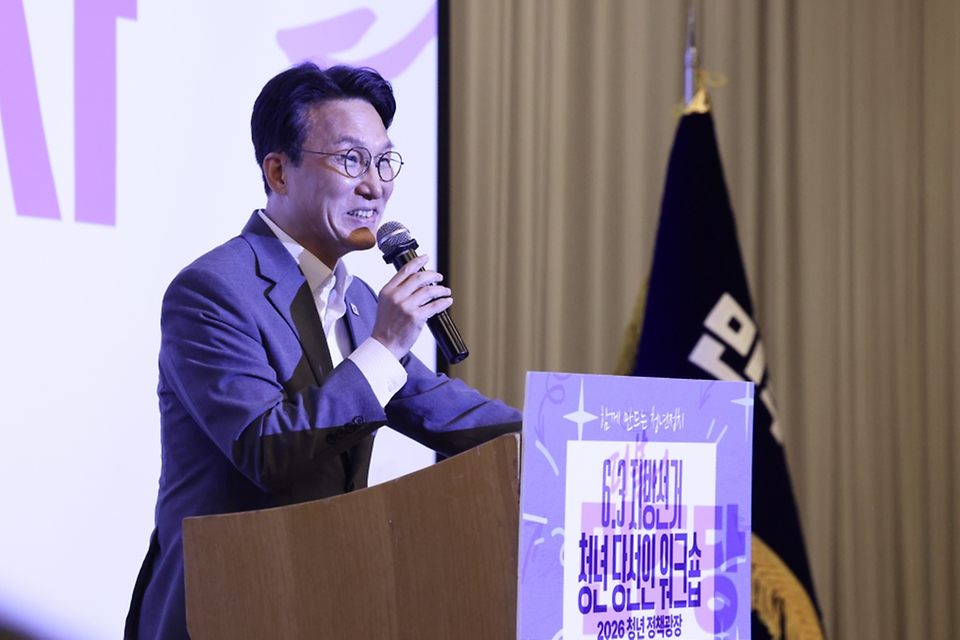 김민석 국무총리가 6월 28일 경기도 광주 곤지암리조트에서 열린 민주당 청년 당선인 워크숍에 참석, 축사를 하고 있다.