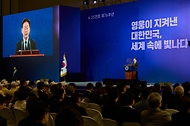이재명 대통령이 6월 25일 경기도 수원컨벤션센터에서 열린 6·25전쟁 제76주년 기념식에서 기념사를 하고 있다.