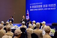 이재명 대통령이 6월 25일 경기도 수원컨벤션센터에서 열린 6·25전쟁 제76주년 기념식에서 기념사를 하고 있다.
