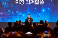 이재명 대통령이 7월 1일 인천 중구 영종도 인스파이어 리조트에서 열린 제22기 민주평통 유라시아 지역회의에서 격려사를 하고 있다.