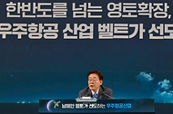 이재명 대통령이 7월 3일 경남 진주시에서 열린 제5회 국가우주위원회에서 발언하고 있다.
