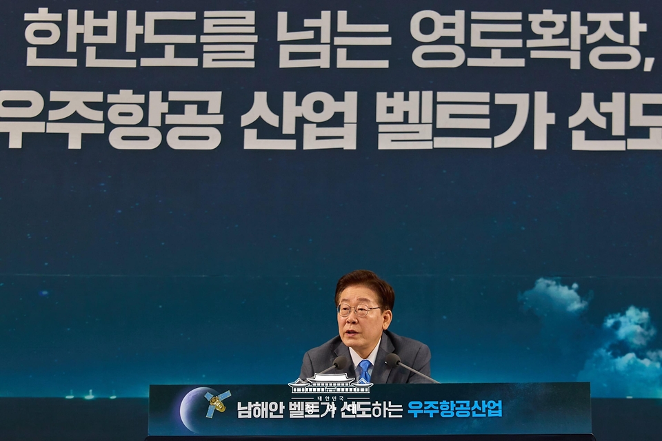 이재명 대통령이 7월 3일 경남 진주시에서 열린 제5회 국가우주위원회에서 발언하고 있다.