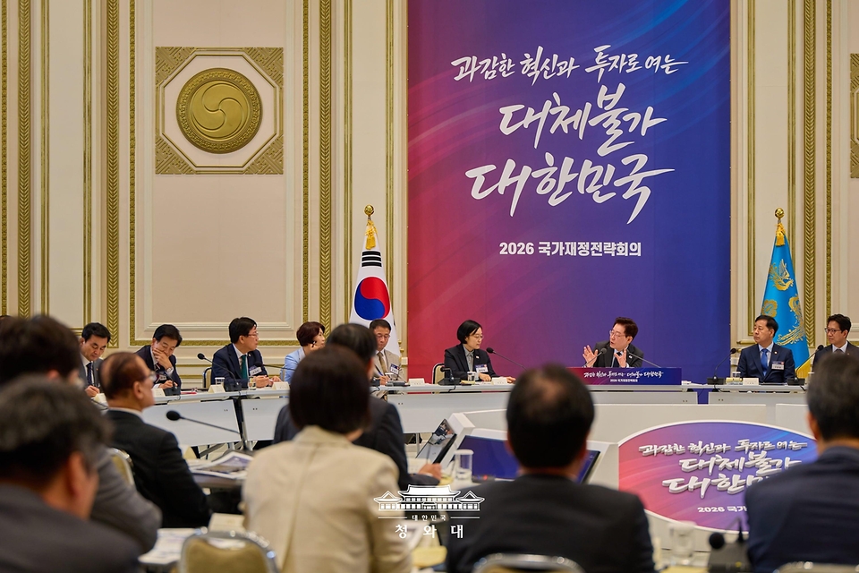 이재명 대통령이 7월 13일 청와대에서 열린 국가재정전략회의에서 발언하고 있다.