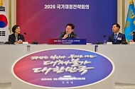 이재명 대통령이 7월 13일 청와대에서 열린 국가재정전략회의에서 발언하고 있다.