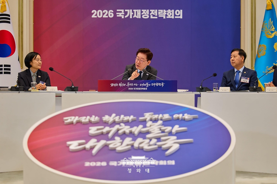 이재명 대통령이 7월 13일 청와대에서 열린 국가재정전략회의에서 발언하고 있다.