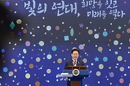 이재명 대통령이 7월 17일 청와대 영빈관에서 열린 '빛의 위원회' 출범기념 시민초청행사에서 인사말을 하고 있다.