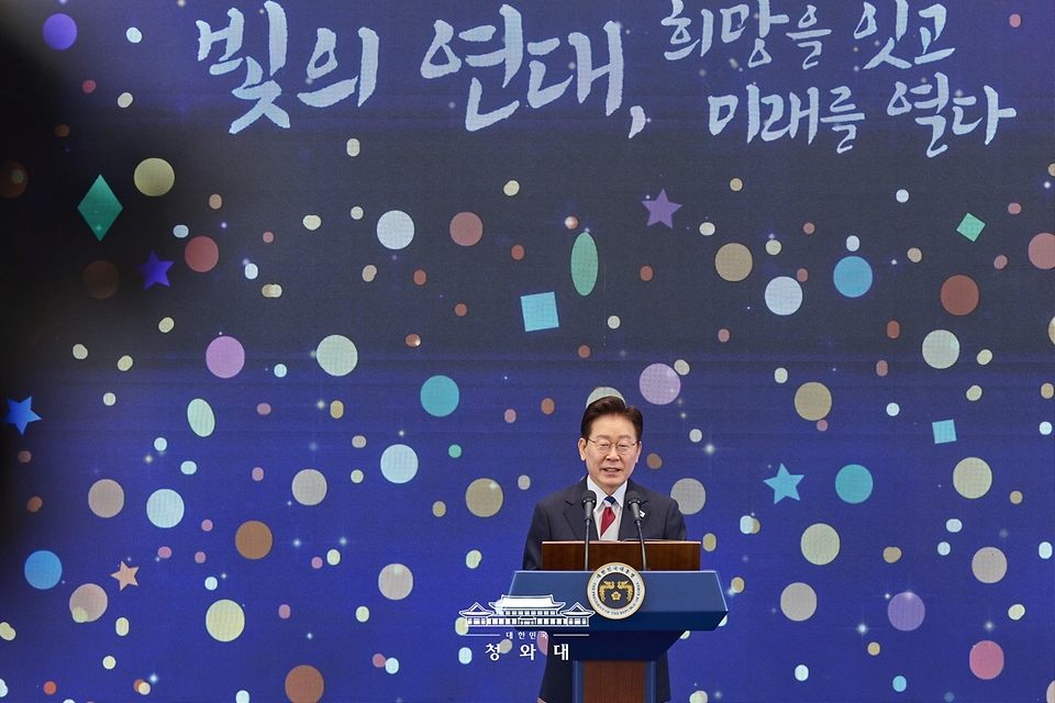이재명 대통령이 7월 17일 청와대 영빈관에서 열린 '빛의 위원회' 출범기념 시민초청행사에서 인사말을 하고 있다.