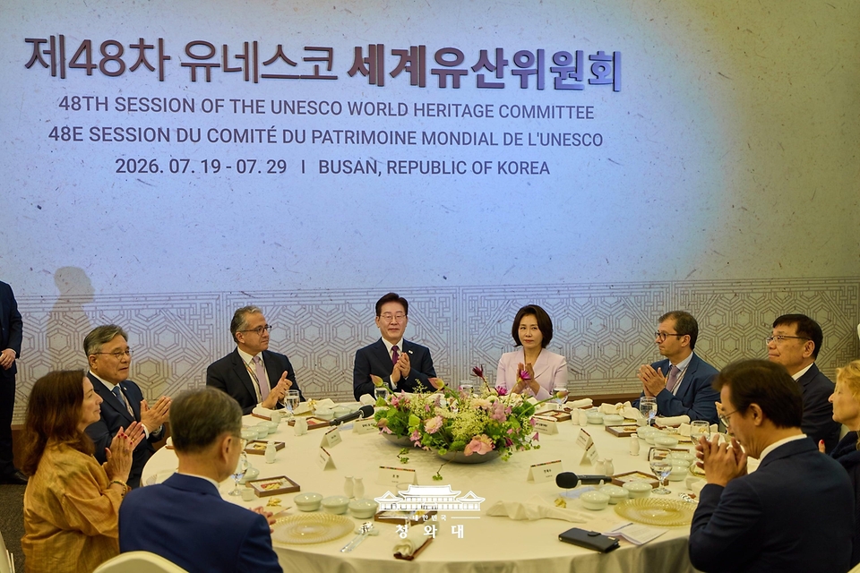 이재명 대통령이 7월 19일 부산에서 열린 제48차 유네스코 세계유산위원회 내빈 초청 만찬을 진행하고 있다.