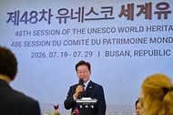 이재명 대통령이 7월 19일 부산에서 열린 제48차 유네스코 세계유산위원회 내빈 초청 만찬에서 인사말을 하고 있다.