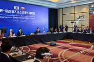 이재명 대통령이 7월 30일(현지 시간) 칠레 산티아고 한 호텔에서 열린 한-칠레 비즈니스 라운드 테이블에서 발언하고 있다.