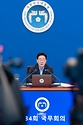 이재명 대통령이 8월 4일 청와대에서 열린 국무회의에서 발언하고 있다.