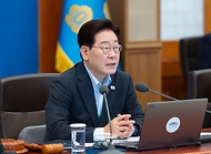 이재명 대통령이 8월 4일 청와대에서 열린 국무회의에서 발언하고 있다.