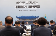 이재명 대통령이 8월 5일 청와대 영빈관에서 열린 외교부·통일부·국방부·국가보훈부 등에 대한 부처 업무보고에서 발언하고 있다.