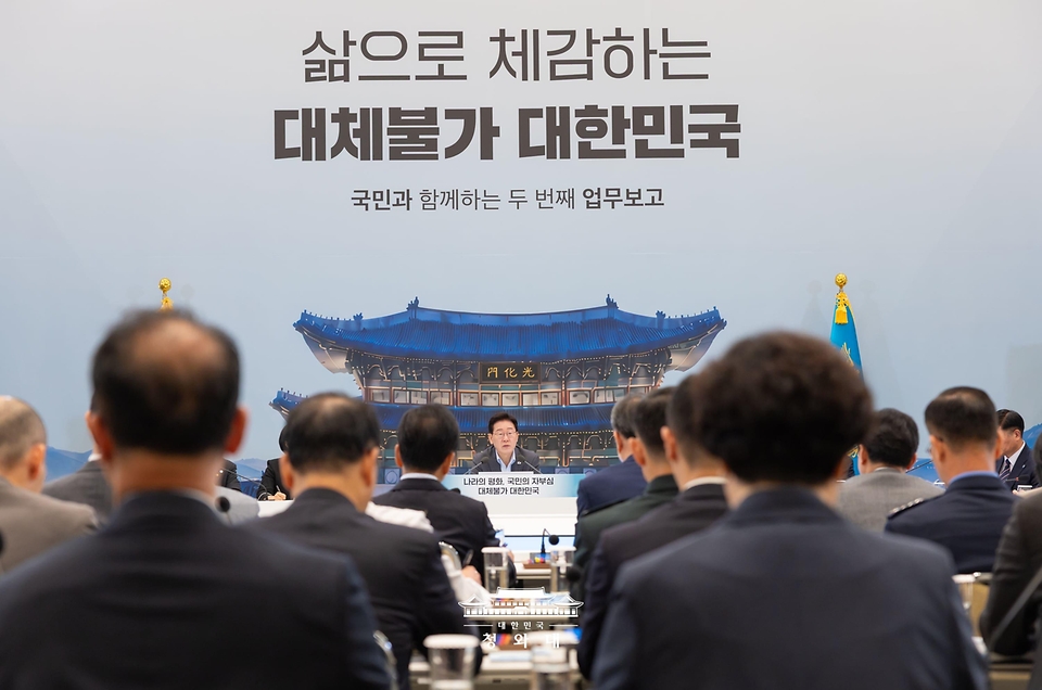 이재명 대통령이 8월 5일 청와대 영빈관에서 열린 외교부·통일부·국방부·국가보훈부 등에 대한 부처 업무보고에서 발언하고 있다.