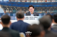 이재명 대통령이 8월 5일 청와대 영빈관에서 열린 외교부·통일부·국방부·국가보훈부 등에 대한 부처 업무보고에서 발언하고 있다.