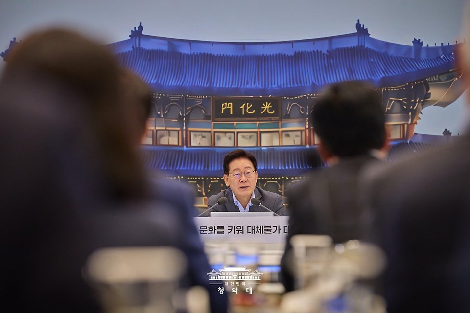 이재명 대통령이 8월 5일 청와대 영빈관에서 열린 교육부, 국가교육위원회, 문화체육관광부, 국가유산청 등에 대한 부처 업무보고에서 발언하고 있다.