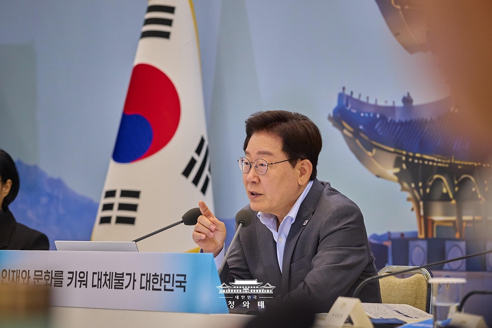 이재명 대통령이 8월 5일 청와대 영빈관에서 열린 교육부, 국가교육위원회, 문화체육관광부, 국가유산청 등에 대한 부처 업무보고에서 발언하고 있다.