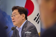 이재명 대통령이 8월 5일 청와대 영빈관에서 열린 교육부, 국가교육위원회, 문화체육관광부, 국가유산청 등에 대한 부처 업무보고에서 발언하고 있다.