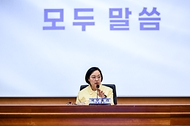 한성숙 국무총리가 8월 6일 서울 종로구 정부서울청사 별관에서 2026년 을지연습 준비보고회의를 주재하고 있다.