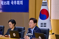 이재명 대통령이 8월 11일 정부세종청사에서 열린 국무회의에서 발언하고 있다.